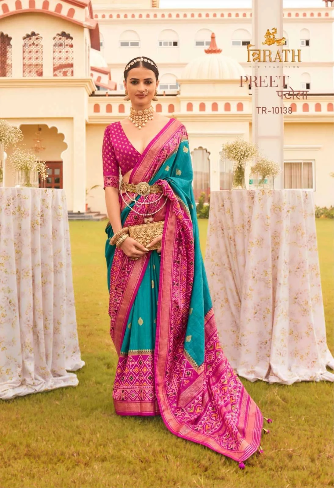 Trirath Preet Patola Sigma Silk Wholesale Fancy Sarees Catalog — Wholesale Sarees, MPA wholesale from Surat - Gallery Image 8
